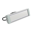 Светодиодный уличный светильник SVT-STR-MPRO-61W (ultra)
