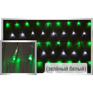 Гирлянда-сетка Led net light 2*3m G/W(зеленый-белый)