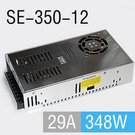 Блок питания MEAN WELL SE-350-12