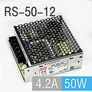 Блок питания MEAN WELL RS-50-12