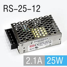 Блок питания MEAN WELL RS-25-12