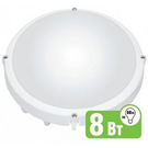 Светильник светодиодный NBL-LED-R1-8W-IP65