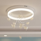 Светильник светодиодный потолочный Астерия MMD-LED D331-65см-37W, 4000K, белый, Home Light