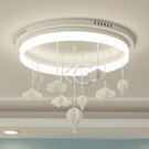 Светильник светодиодный потолочный Астерия MMD-LED D333-65см-37W, 4000K, белый, Home Light