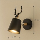Светильник светодиодный настенный Астерия MMD-LED B133-1xE27, черный, Home Light